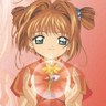simply cute